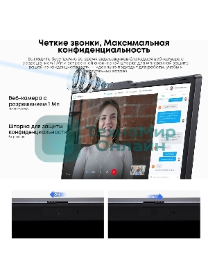Ноутбук CHUWI CoreBook Plus 16