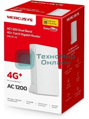 Двухдиапазонный гигабитный роутер Mercusys MB230-4G Wi-Fi AC1200 с поддержкой 4G+ категории 6