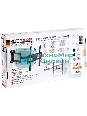 Кронштейн для телевизора Arm Media LCD-415 черный, 24