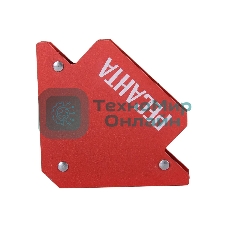 Угольник магнитный Ресанта УМ-11