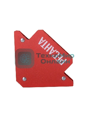 Угольник магнитный Ресанта УМ-11