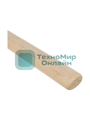 Рукоятка для молотка Сибртех шлифованная, БУК, 250 мм