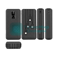 Портативное зарядное устройство Rexant Power Bank (аккумуляторная батарея) 20000 mAh, черное