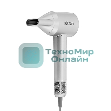 Фен Kitfort КТ-3292 серебристый, 1600 Вт, компактный, ионизация