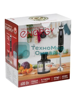 Блендер Energy EN-136 600 Вт, 2 скорости (107177)
