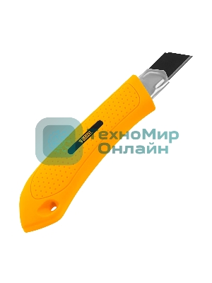 Нож Denzel 18 мм, сменное лезвие, SK4, метал. направляющая, нажимной фиксатор