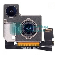 Камера задняя (основная) для Apple iPhone 13 Mini