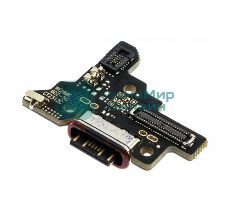 Шлейф с разъемом зарядки для Xiaomi 13T Pro