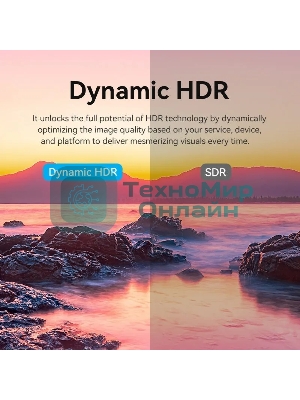 Переключатель - разветвитель Vention HDMI v2.1 двунаправленный 2x1/1x2