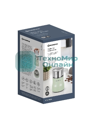 Кофемолка Eurostek ECG-9004 350 Вт, 50 гр, мятный