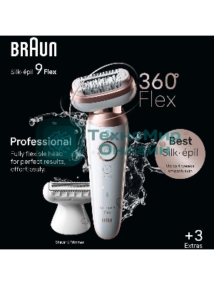 Электрический эпилятор BRAUN SES9-030 3D
