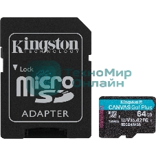 Флеш карта microSDXC 64Gb Kingston SDCG4/64Gb Canvas Go! Plus + adapter