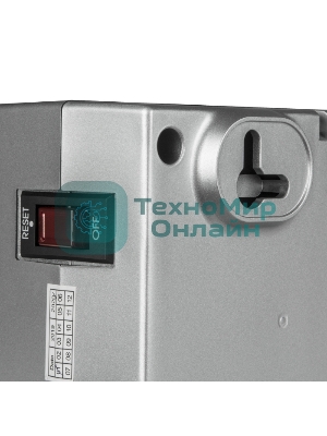 Стабилизатор напряжения SVEN VR-F1500