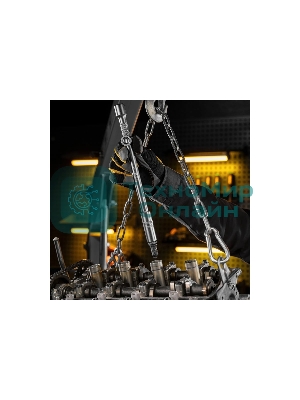 Набор инструментов Denzel 1/2