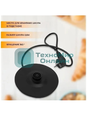 Чайник электрический Rix RKT-1821G