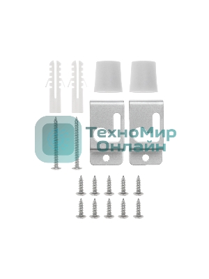 Конвектор электрический Rexant 60-0095 белый, 2000 Вт, 25 м2, термостат