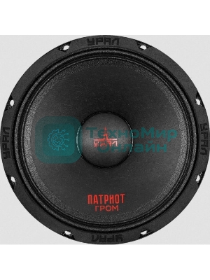 Колонки автомобильные Ural АС-ПТ165.2 ГРОМ (без решетки) 600Вт 99.7дБ 4Ом 16.5 см (6 1/2 дюйм) (ком.: 1 кол.) широкополосные однополосные