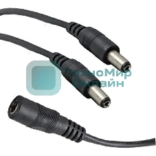 Сплиттер Tantos 00-00008541