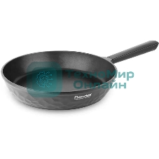 Сковорода Rondell ArtDeco RDA-1256, 24см, без крышки, черный