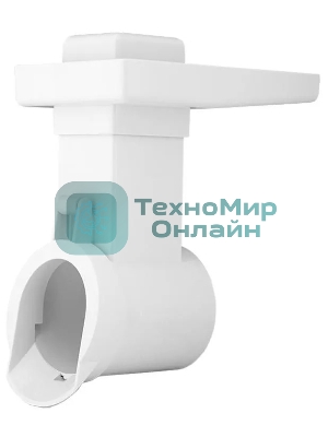 Мясорубка электрическая Zelmer ZMM3512B белый, 1500 Вт, 2.0 кг/мин, реверс, насадки - 4