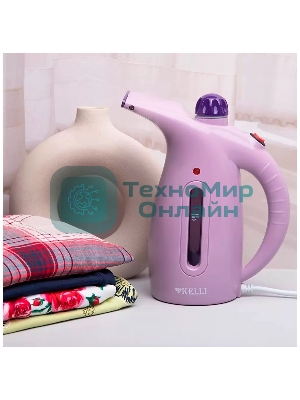 Отпариватель Kelli КL-317 лавандовый, 1700 Вт, 20 г/мин, 350 мл