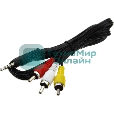 Цифровой эфирный приемник BarTon TH-563