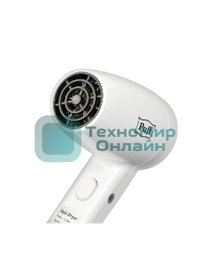 Фен Puff 1200 белый, 1200 Вт