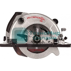 Пила циркулярная ИНТЕРСКОЛ 1600W 552.2.1.70