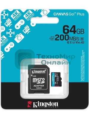 Флеш карта microSDXC 64Gb Kingston SDCG4/64Gb Canvas Go! Plus + adapter