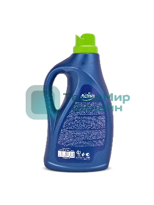 Гель-концентрат Active для стирки белья универсальный Clean Breeze Альпийские луга, 2500 мл, Green (511601121)