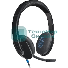 Гарнитура проводная Logitech H540 USB (981-000480)