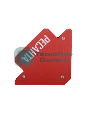 Угольник магнитный Ресанта УМ-11