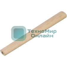Рукоятка для молотка Сибртех шлифованная, БУК, 250 мм