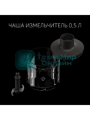 Блендер погружной Polaris PHB 1384 Silent 1300 Вт, серый