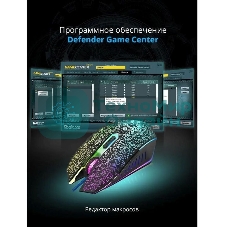 Мышь проводная Defender Shock GM-110L черный, 3200 dpi, USB, кнопки - 6