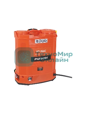 Опрыскиватель Patriot PT-16AC (755302510)