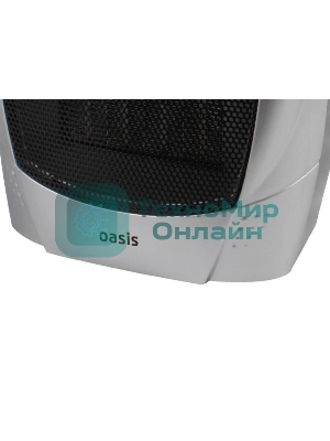 Тепловентилятор Oasis KS-15 серый, 1500 Вт, 20 м2