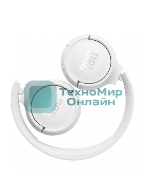Беспроводные наушники JBL Tune 520BT белый, накладные, Bluetooth, быстрая зарядка, складная конструкция