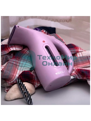 Отпариватель Kelli КL-317 лавандовый, 1700 Вт, 20 г/мин, 350 мл