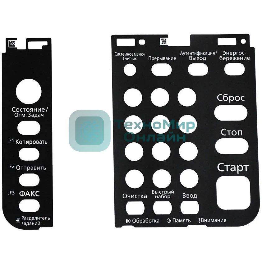 Накладка на панель управления M8124 Азия, M4125 Азия (русский язык)