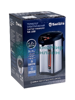 Термопот Sakura SA-335BF 4.2л черн