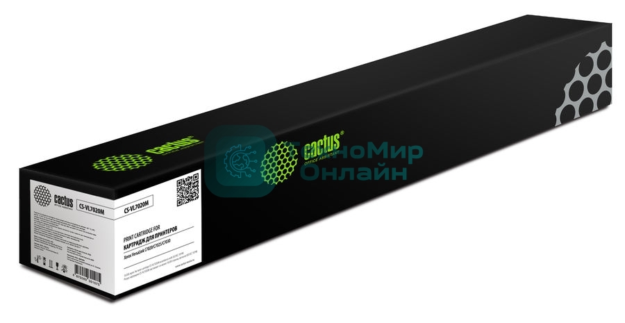 Картридж лазерный Cactus CS-VL7020M 106R03747 пурпурный (16500 стр.) для Xerox VersaLink C7020/C7025/C7030