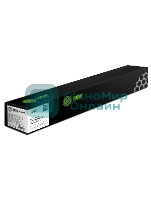 Картридж лазерный Cactus CS-VL7020M 106R03747 пурпурный (16500 стр.) для Xerox VersaLink C7020/C7025/C7030