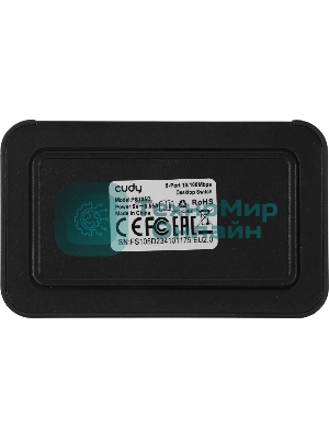 Коммутатор Cudy FS105D (L2) 5x100 Мбит/с неуправляемый