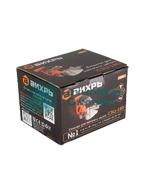 Станок для заточки цепей СЗЦ-180 Вихрь