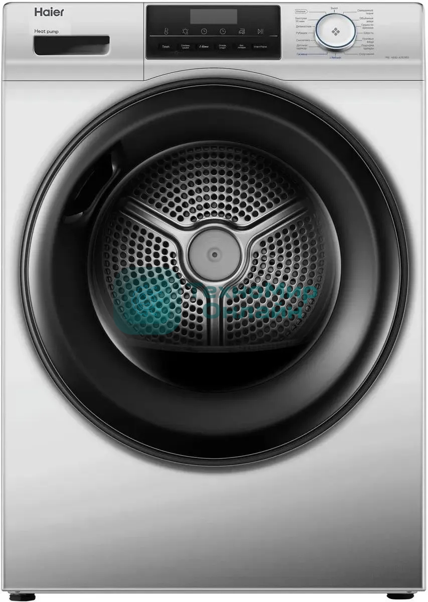 Сушильная машина Haier HD90-A2929BS серый, 9 кг, сушка - конденсационная, программ - 15, 59.5 x 84.5 x 60 см