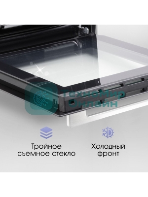 Духовой шкаф электрический встраиваемый Zigmund & Shtain E 145 W белый