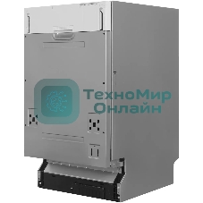 Встраиваемая посудомоечная машина Hyundai HBD 440P, белый, 44.8 см, 9 компл., 49 дБ, класс A++