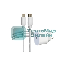Сетевое зарядное устройство Rexant USB-C, 20Вт в комплекте с кабелем USB-C – USB-C