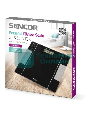Персональные весы для фитнеса Sencor